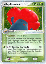 Vileplume EX 100/101 - Holo Rare